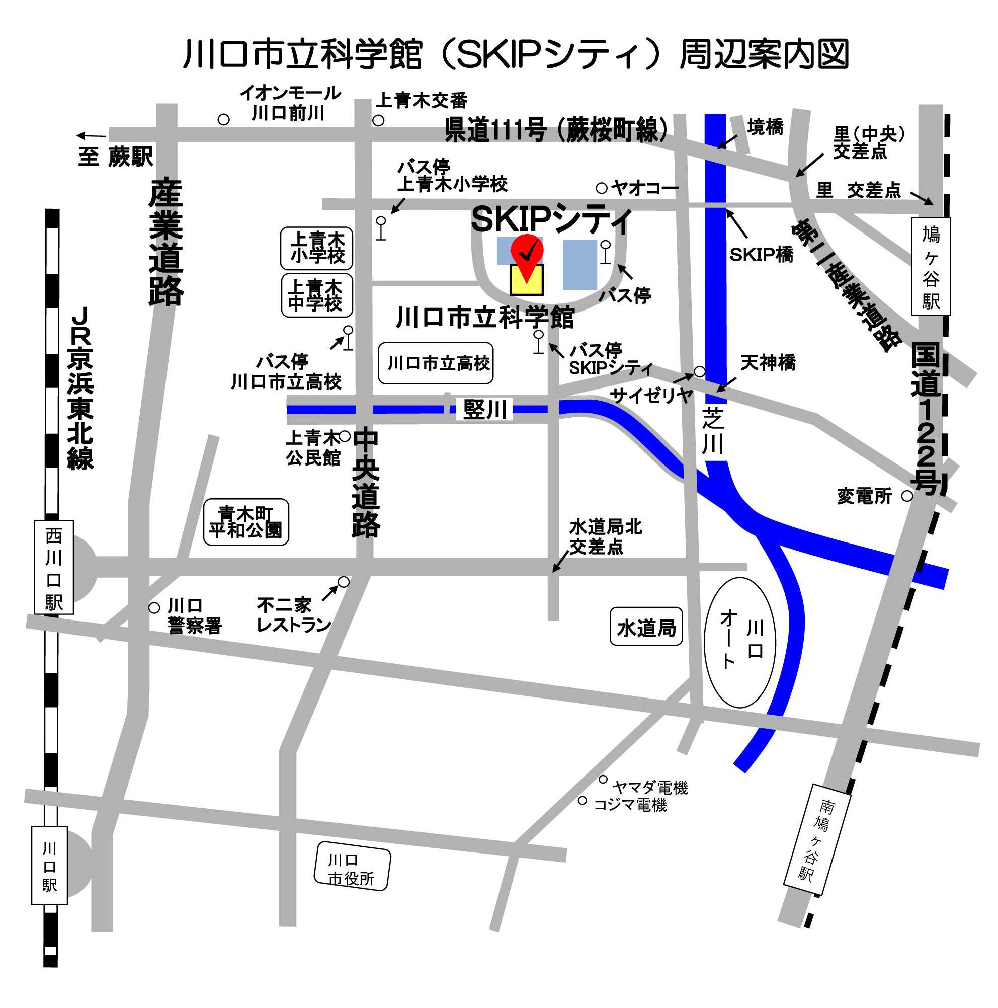 案内図