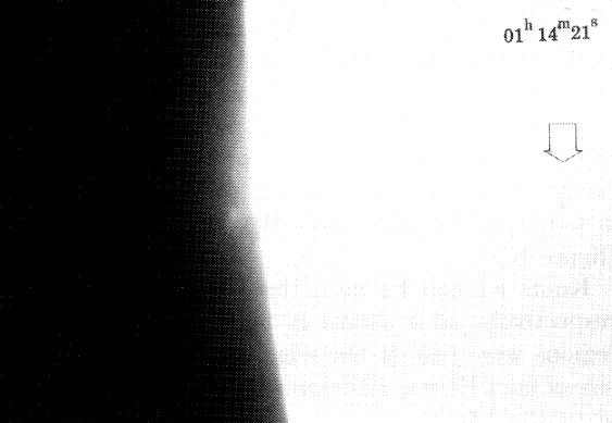 図４　白色光観測　オーバー露光をかけて撮像した上昇中のフレアループ