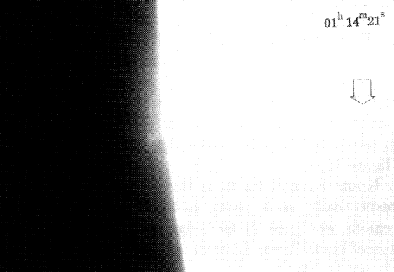 図4 白色光観測 オーバー露光をかけて撮像した上昇中のフレアループ